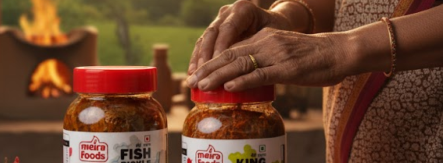 GMB Meira (26) GMB Meira (26)