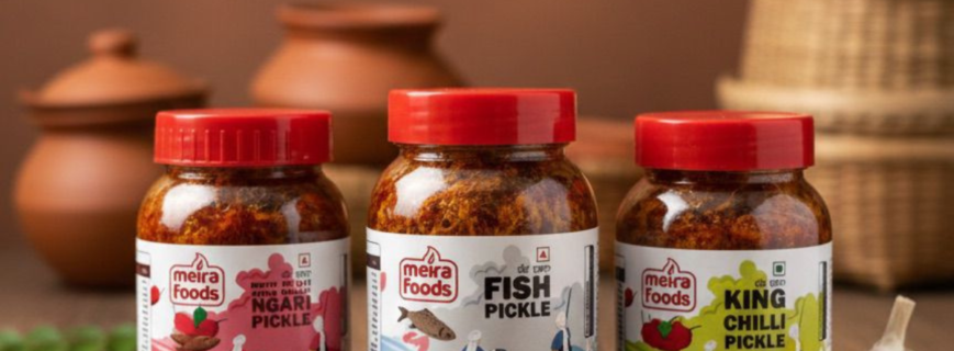 GMB Meira (30) GMB Meira (30)